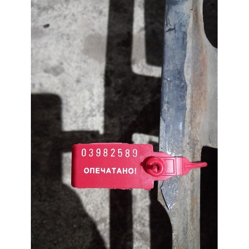 Локер Scania LH (589), 1482415-2