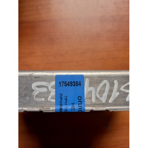 Блок ABS/ASR MAN (384), 81259356710-1