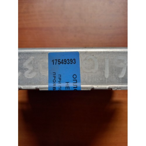 Блок ABS/ASR MAN (393), 81259356710-1