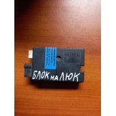 Блок управления люком MAN (395)