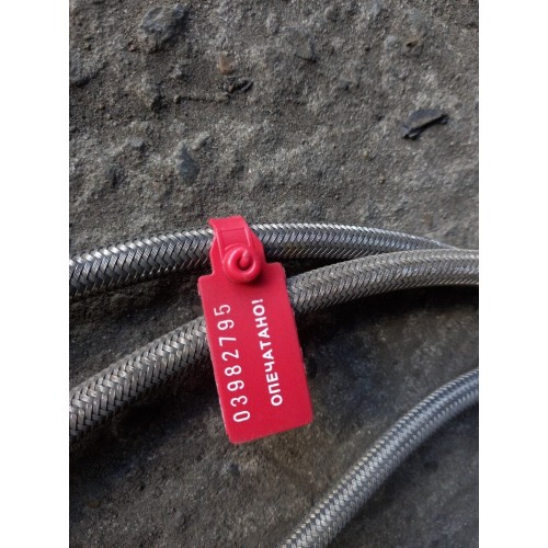 Шланг ПГУ DAF 106 (795), 1886662-2