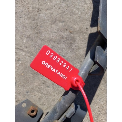 Кронштейн проводки DAF 106 LH (947), -1