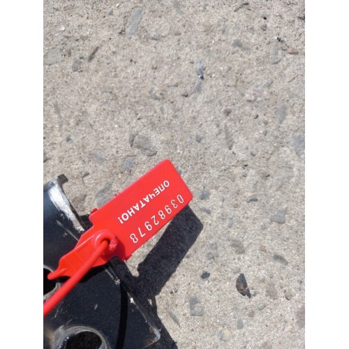 Кронштейн глушителя DAF 106 (978), -1