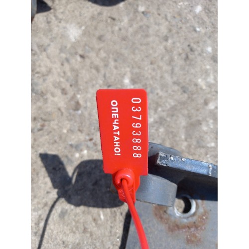 Кронштейн заднего амортизатора DAF 106 верхний (888), -1