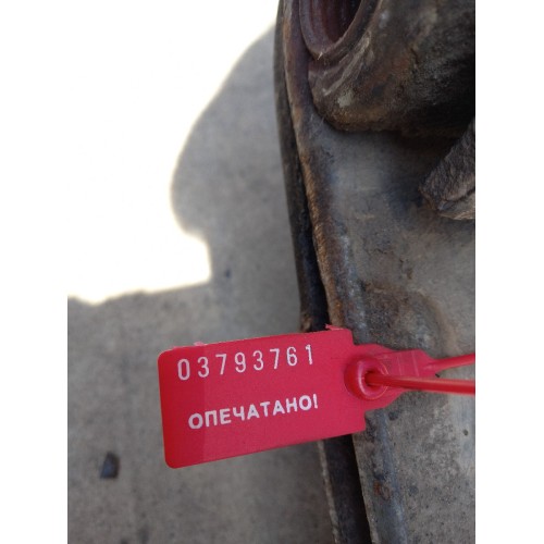 Рессора передняя 2 листа Scania P340 598967 (761), -1