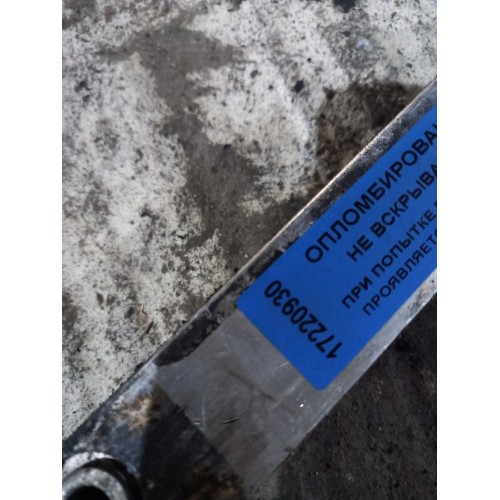 Рампа топливная Scania 4 PDE (930), 1421279-2