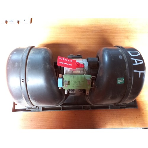 Моторчик отопителя (печки) DAF 95/105 с реостатом (438), 1672646