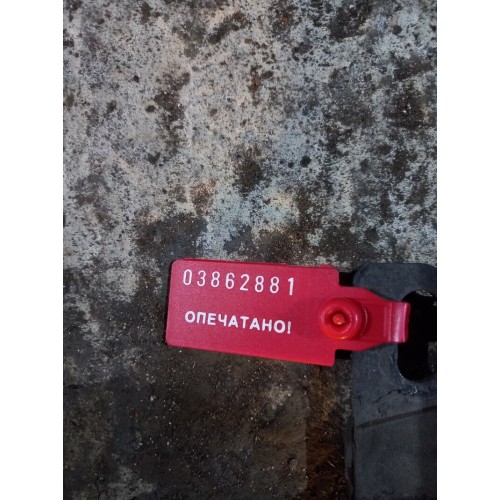 Заслонка рециркуляции воздуха (резинка радиатора) Scania 5 (881), 1741643-1