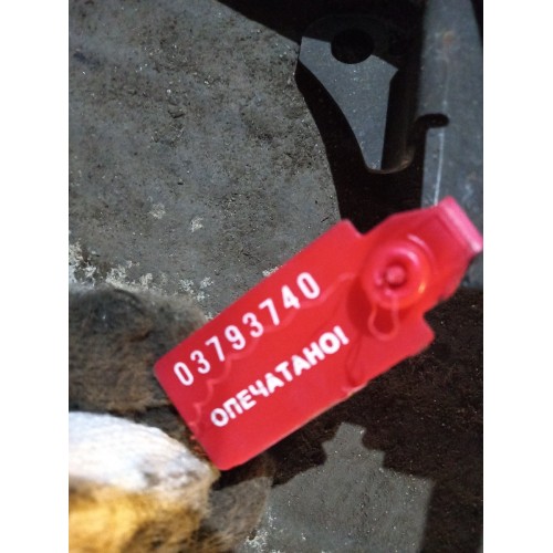 Заслонка рециркуляции воздуха (резинка радиатора) Scania 5 (740), 1444977-1