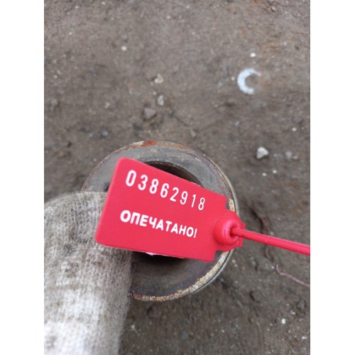 Патрубок термостата DAF (918), 1312053-1