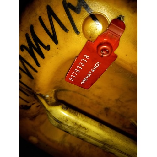 Прижим форсунки DAF 95 (338)*, 1292049-1