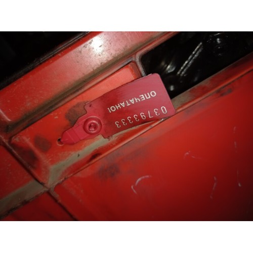 Ось рокеров DAF 95 (333)*, 1316542-2