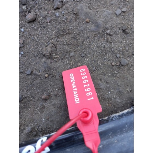 Тяга интеркулера DAF XF 105 460 903913 (961), 1692718-2