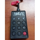 Пульт управления подвеской DAF CF-85/95/105 (284)