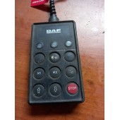 Пульт управления подвеской DAF CF-85/95/105 (268)