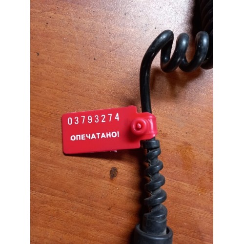 Пульт управления подвеской DAF CF-85/95/105 (274), 4460561290-1