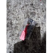 Скоба крепления стабилизатора Scania (603)