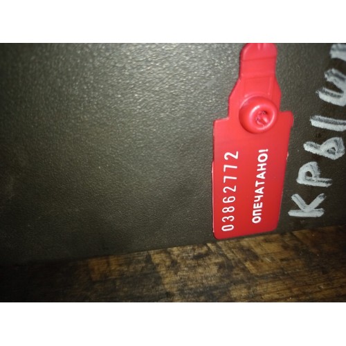 Крышка малая DAF 105 с корпуса масляного фильтра (772)*, 6761017129-3