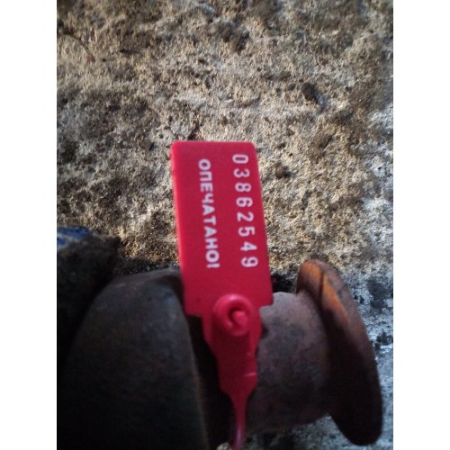 Фланец патрубка EGR (ЕГР) Scania 5 HPI (549), -1