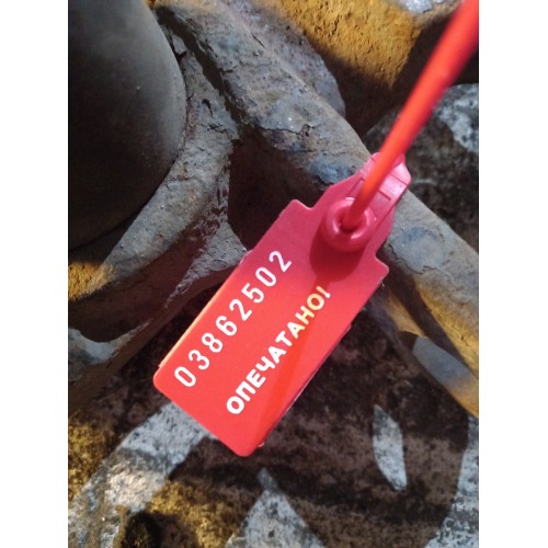 Кронштейн переднего амортизатора Scania 3 нижний (502), -2