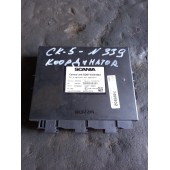 Блок координатор Scania R440 XPI 294144 (258)