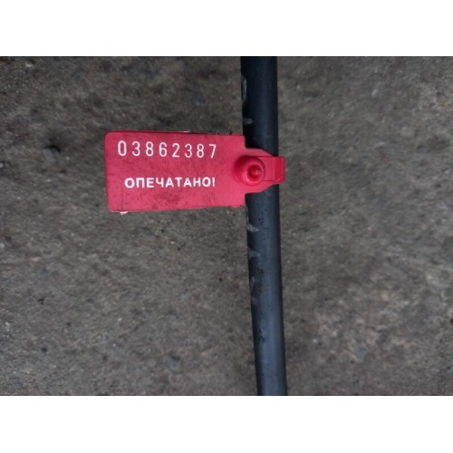 Трубка топливная Iveco Cursor 10 пластиковая (387)  , -1