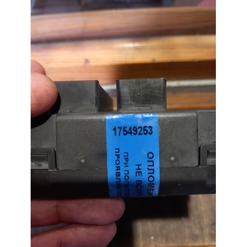 Блок ZBR MAN TGA 350ЛС 2006Г 460698 (253), 81258067070-1