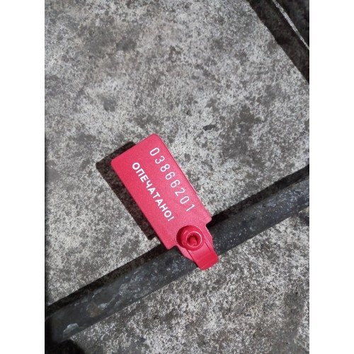 Трубка турбины Scania-4 (201), -1