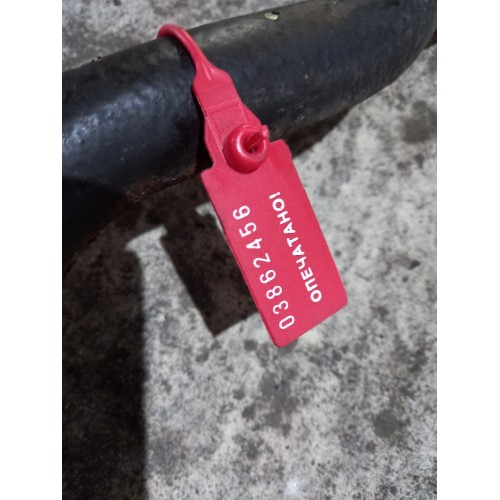 Трубка EGR (ЕГР) Scania (456), -1