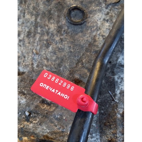 Трубка гура Scania (996), -1