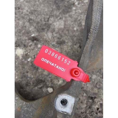 Кронштейн кабины (кронштейн передней подушки) Scania P114 548650 LH (152), 1409344-1