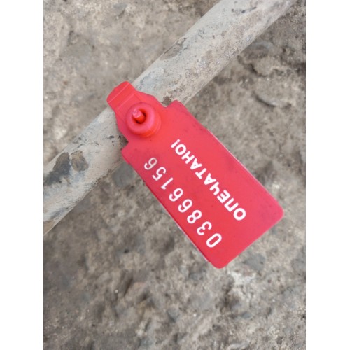 Трубка охлаждения Scania R380LA 037255 (156), 1538921-1