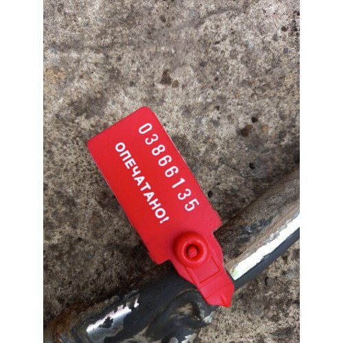 Трубка охлаждения Scania R380LA 037255 (135), -1