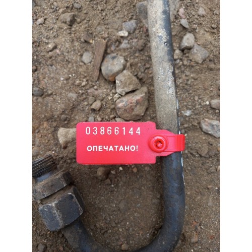 Трубка Scania R380LA 037255 (144), -1