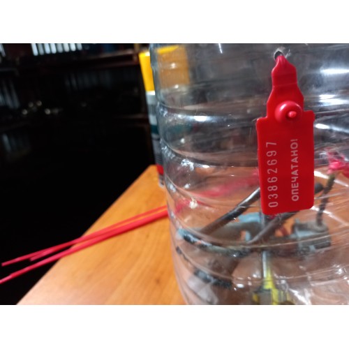 Датчик уровня жидкости DAF 105/95  (697) *, -1