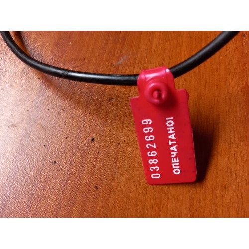 Датчик уровня жидкости DAF CF-85 (699), 1624783-1