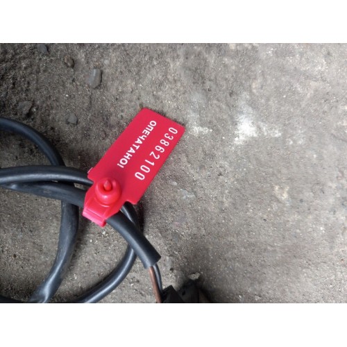 Кольцо иммобилайзера Mercedes VDO (100) , 0205453932-3