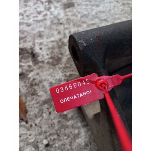 Кронштейн реактивной тяги (бугель) Iveco stralis (045), 41225944-3