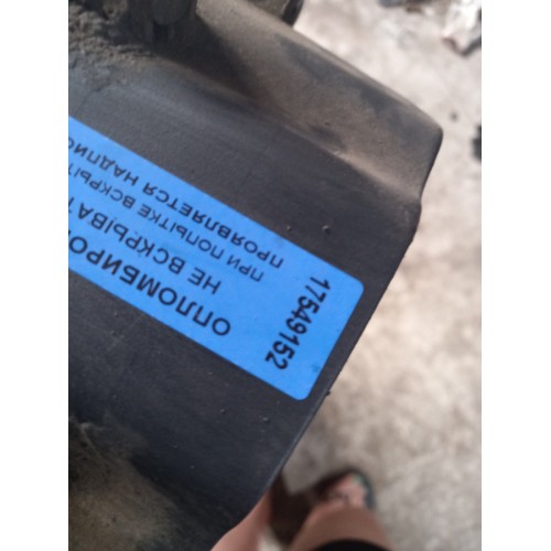 Крышка клапанная Iveco Cursor 10 (152), 500323058-1