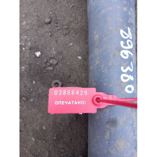 Стойка заднего стабилизатора DAF 105 460 896380 (429), -1