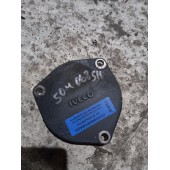 Крышка двигателя передняя Iveco Stralis Cursor 10 (126)