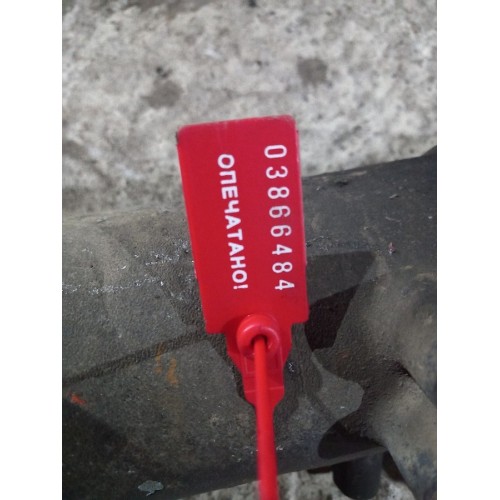 Коллектор впускной Iveco Cursor 8 (484), 504074688-2