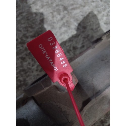 Коллектор впускной Iveco Magirus (488), 99441896-1