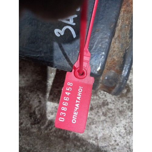 Сегмент под стремянки задней оси Iveco Stralis (458), 41014688-1