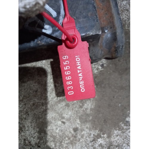 Сегмент под стремянки задней оси Iveco Stralis (559), 41014688-1