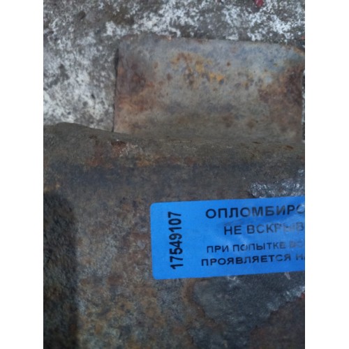 Сегмент под стремянки передней оси Iveco stralis (107), -2