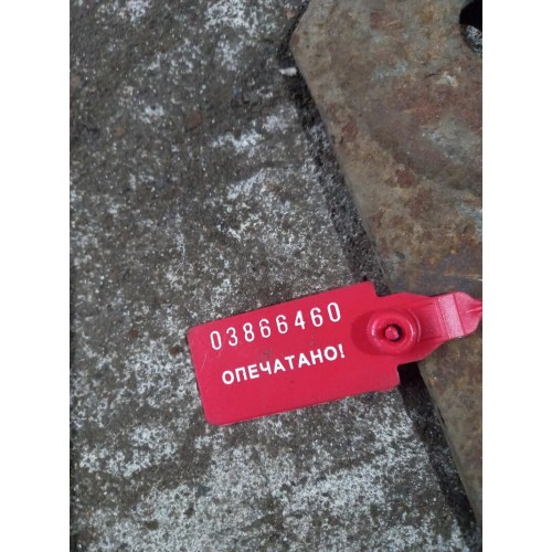 Проставка передней рессоры Iveco Stralis (460), -1