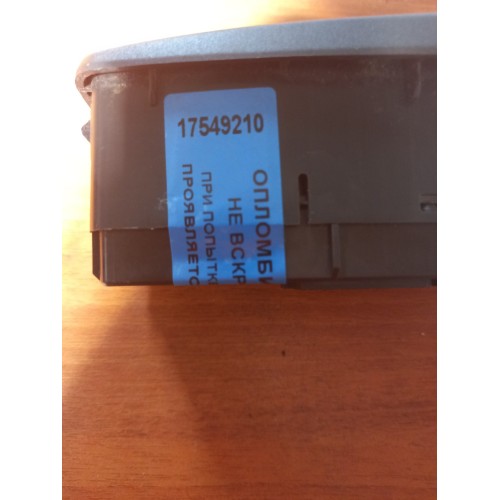 Блок управления стеклоподъемником MAN TGS TGX RH (210), 81258067083-1