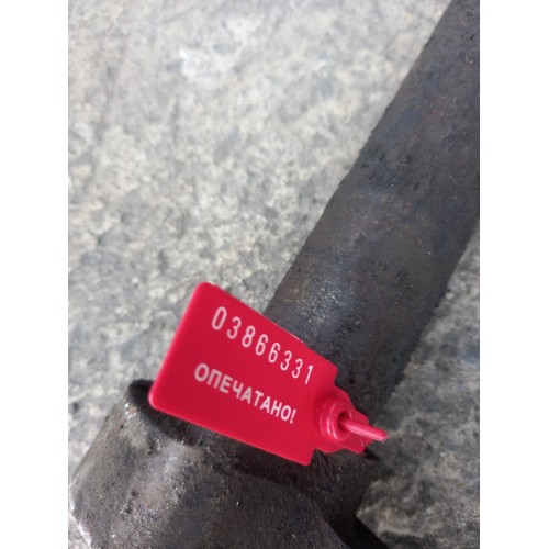 Тормозной вал 10 шлицов DAF 95 задний 45,5см RH (331)  , -2