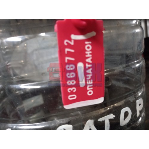 Топливный насос низкого давления (ТННД) DAF 105 (772)*, 1797643-29